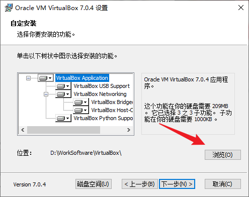 image-20230514214732228