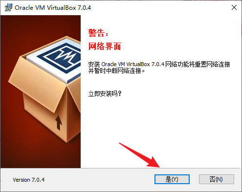 image-20230514214823132