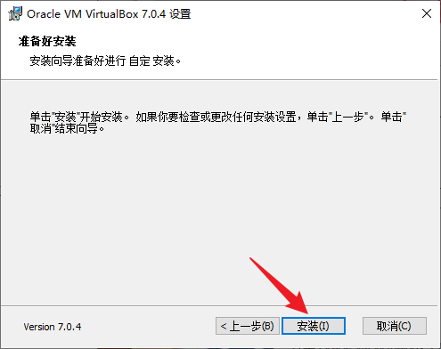 image-20230514214850535