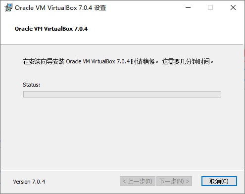 image-20230514214930589