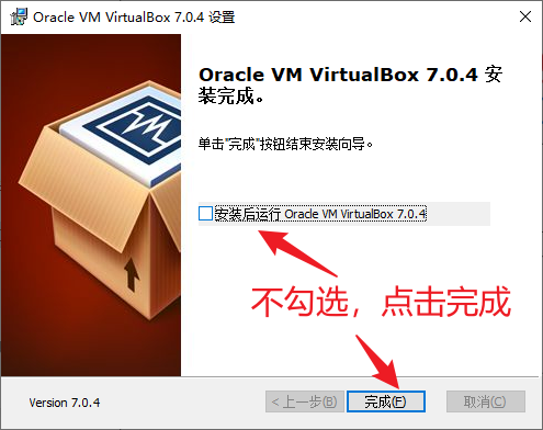 image-20230514215048032