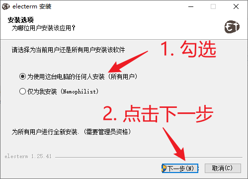 image-20230515072625387