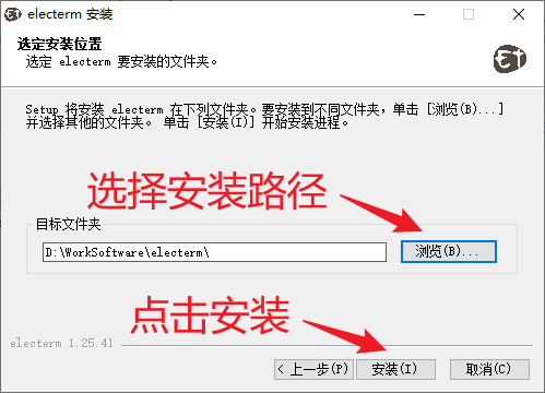 image-20230515072844667