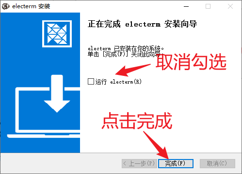image-20230515072938426