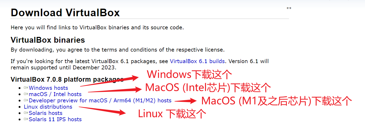 image-20230618182029937