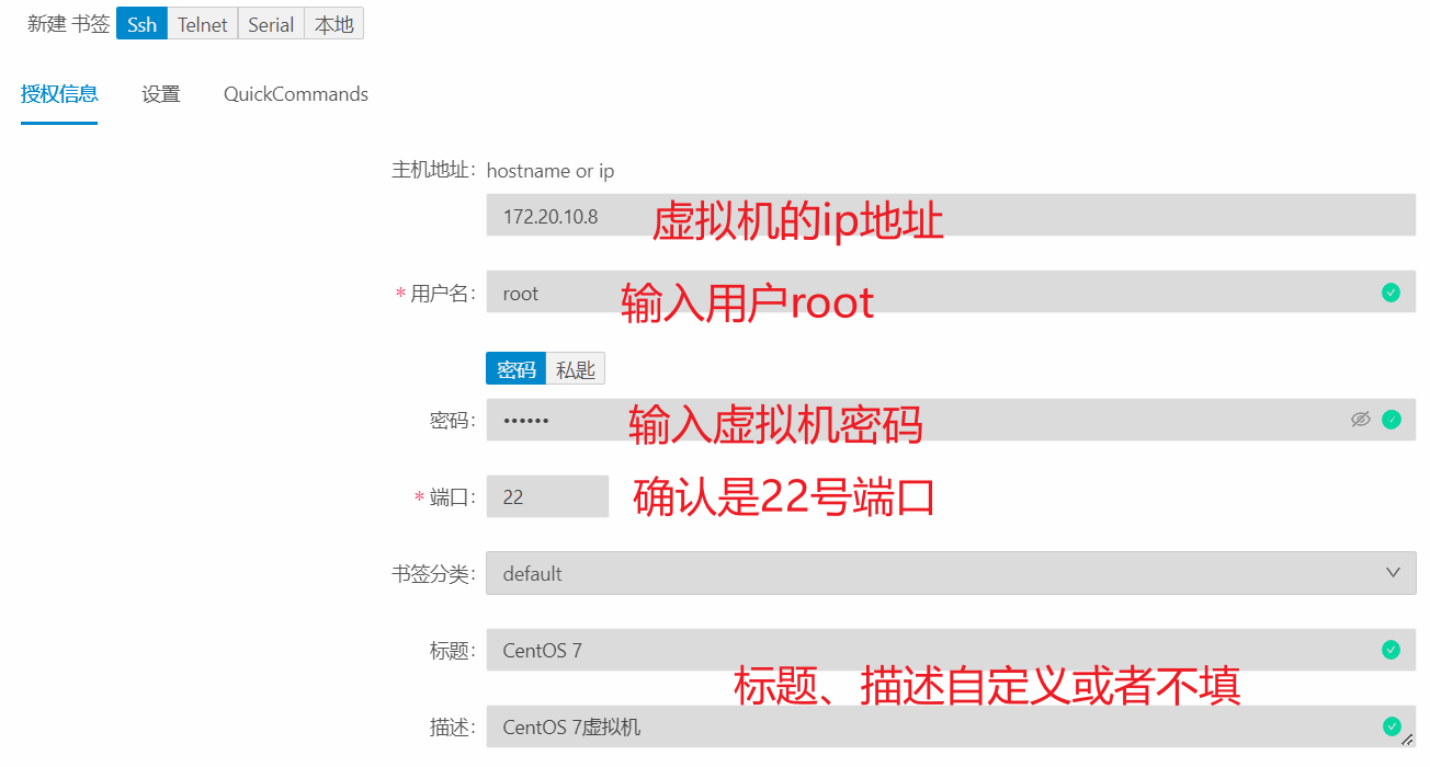 image-20230618190813142